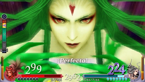 Dissidia Final Fantasy - Imagen 11